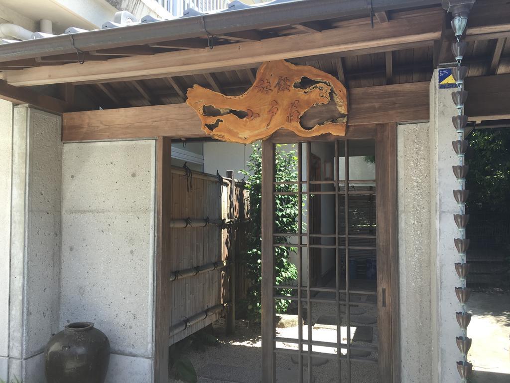 Ryokan Odoso Miyazaki Eksteriør bilde