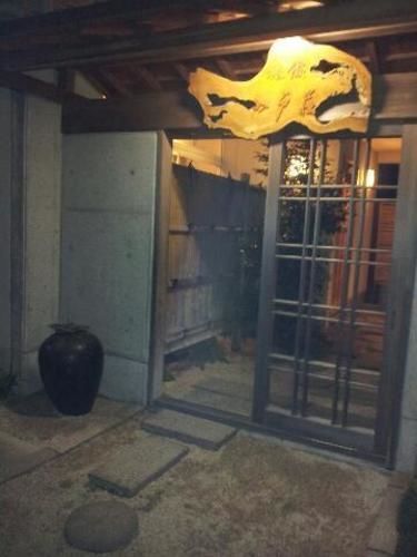 Ryokan Odoso Miyazaki Eksteriør bilde