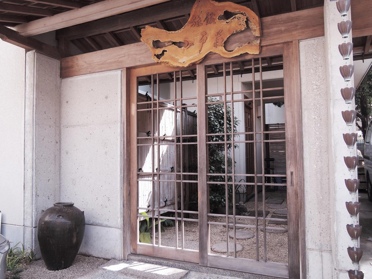 Ryokan Odoso Miyazaki Eksteriør bilde